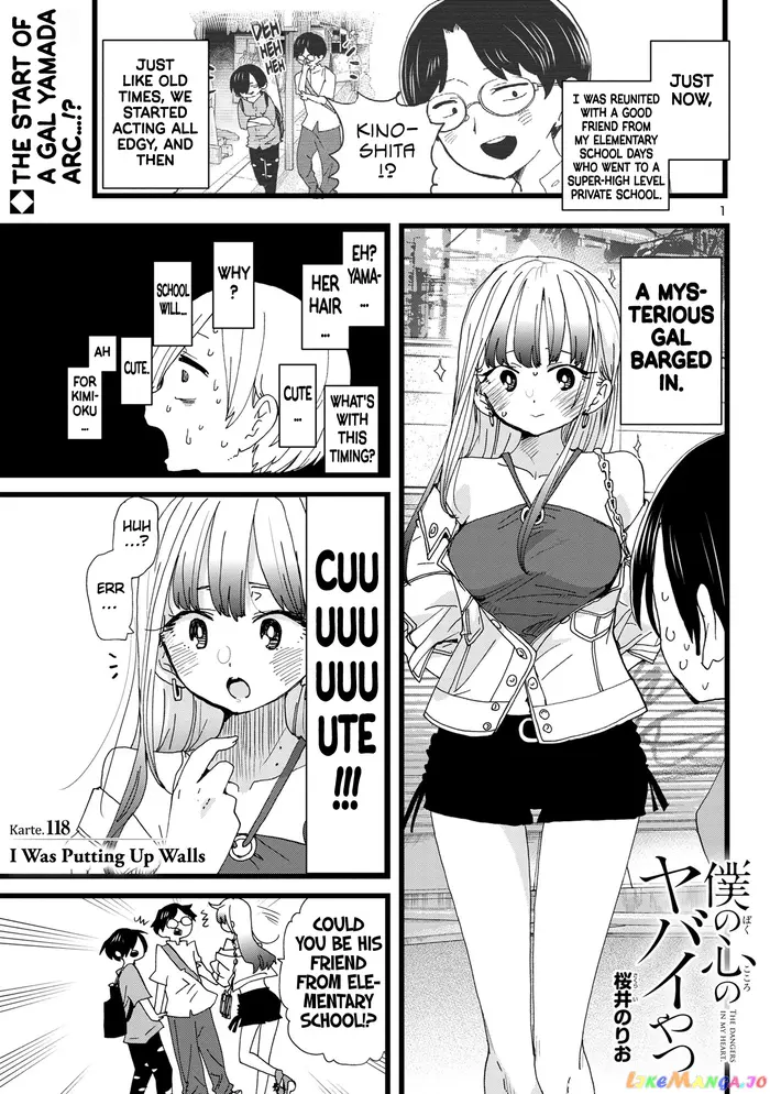 The Dangers in My Heart Chapter 118 image 02_optimized